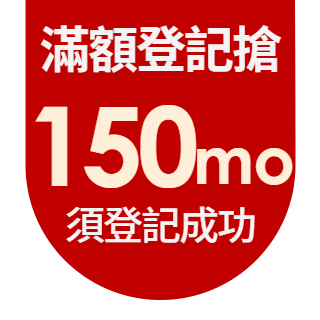 圓標