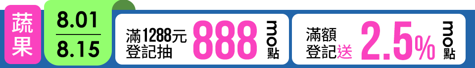 底標
