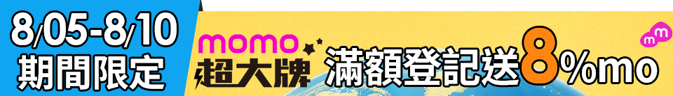 底標
