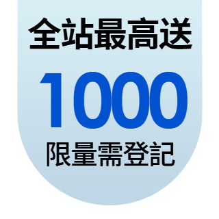 圓標