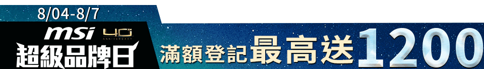 底標