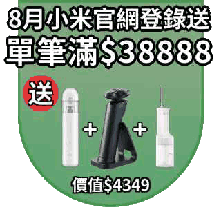 圓標