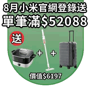 圓標