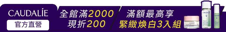 底標