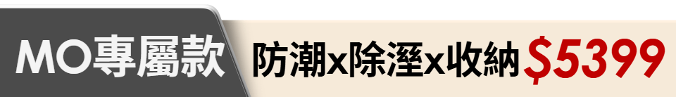 底標