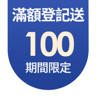 圓標