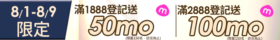 底標