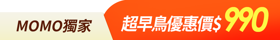 底標