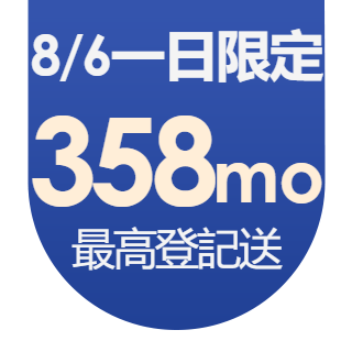圓標