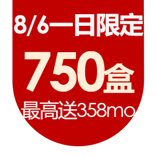 圓標