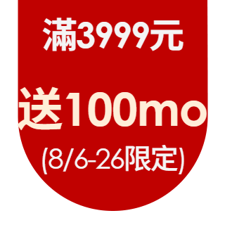 圓標