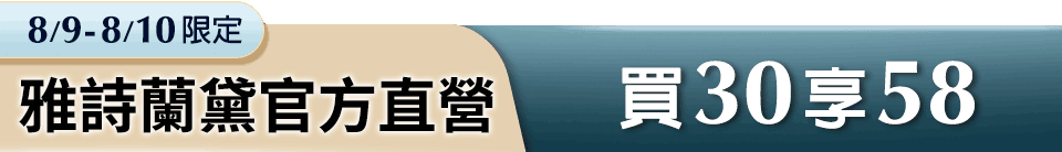 底標