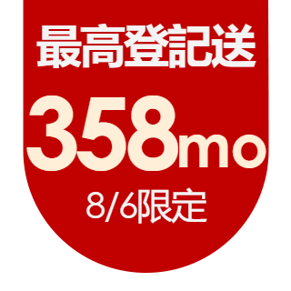 圓標