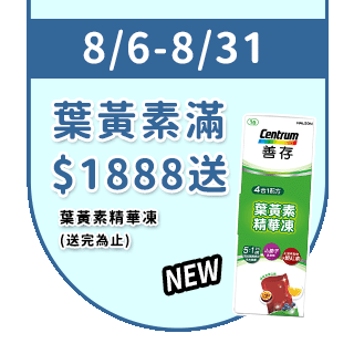 圓標