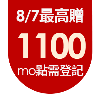 圓標