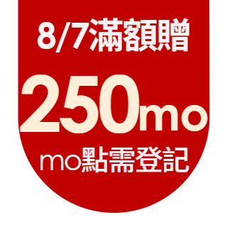 圓標