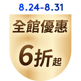 圓標