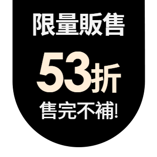圓標