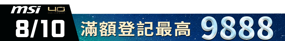 底標