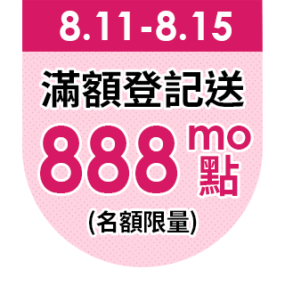 圓標
