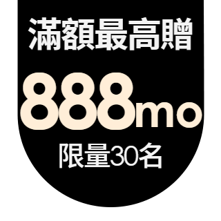 圓標