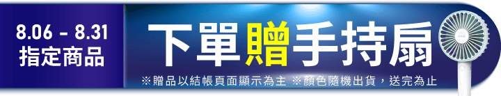 長標