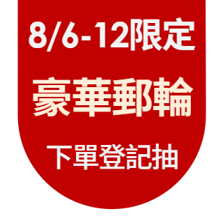 圓標