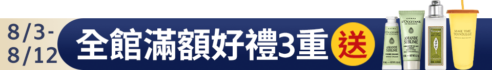 底標