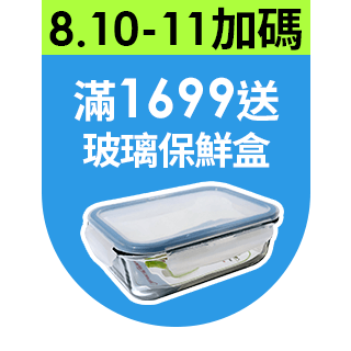 圓標