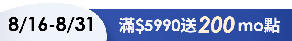 底標