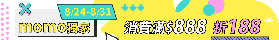 底標