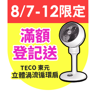 圓標