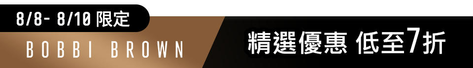 底標