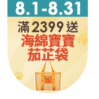 圓標