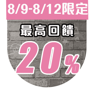 圓標