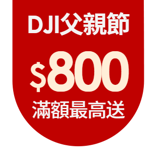 圓標