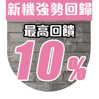 圓標