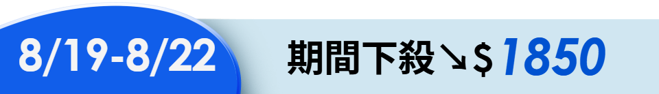 底標