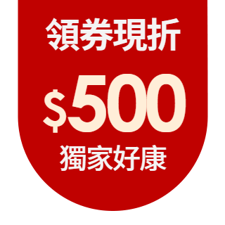 圓標