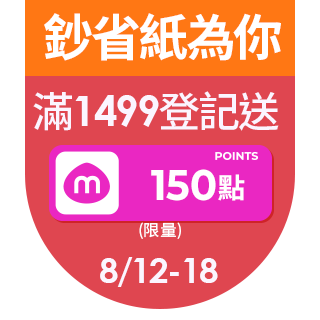圓標
