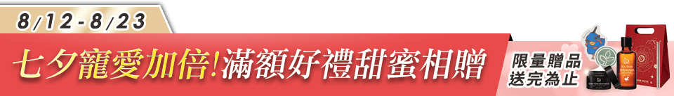底標
