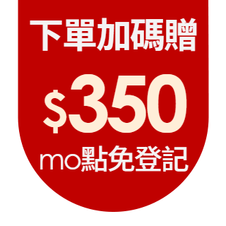 圓標