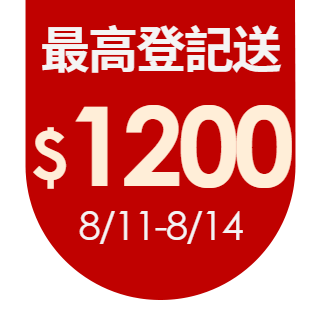 圓標