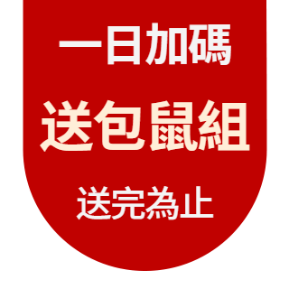 圓標