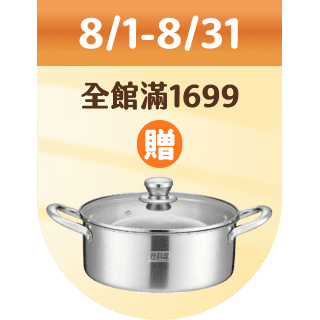 圓標