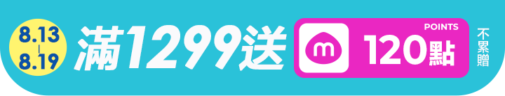 長標
