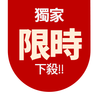 圓標