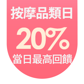 圓標