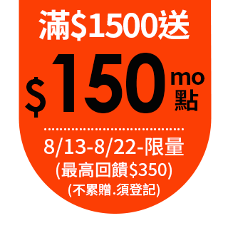 圓標