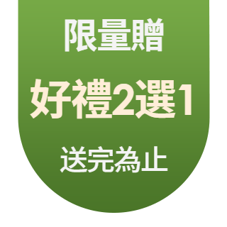 圓標